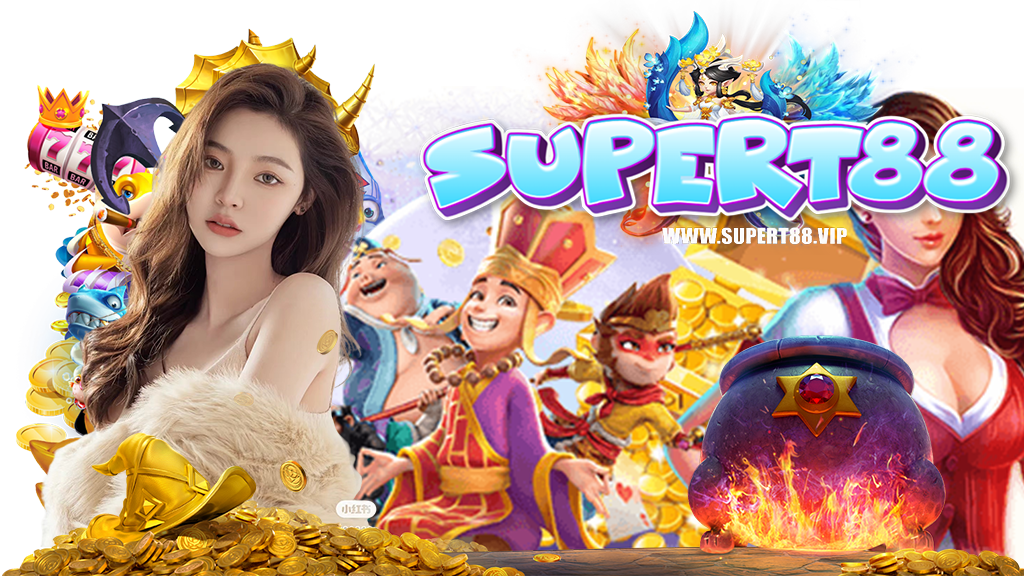 supert88-ไม่มีขั้นต่ำ